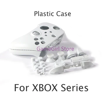 1 комплект Пълен комплект пластмасов корпус Предната и задната капачка с бутони за подмяна на контролера на Xbox X серия S