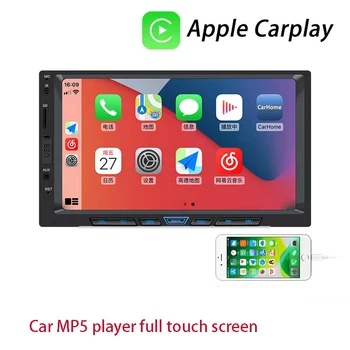10шт Нов L2 цял екран Модул Apple Carplay със Сензорен Екран Автомобилен Bluetooth Mp5 Плейър Мобилни Телефони за Връзка на Заден Ход