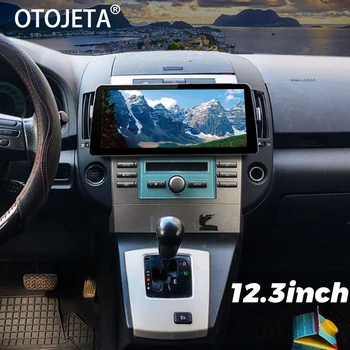 12,3-инчов Android 13 Екран За Toyota Corolla Versol 2006-2008 GPS Авто Радио Мултимедиен Плейър Стерео Carplay Главното Устройство