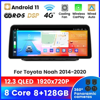 12,3-Инчов Автоматично Мултимедиен Плейър За Toyota Noah R80 2014-2020 Автомобилен Радиоприемник GPS Навигация Android11 QLED Екран Всичко В Едно