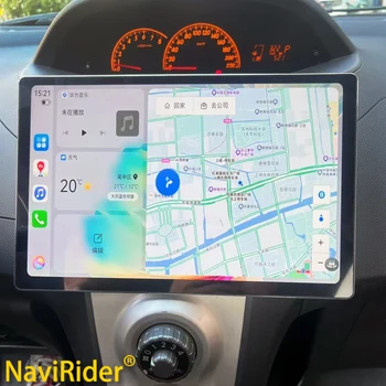 13,3-Инчов Android 13 2K Qled Екран За Toyota Yaris Vios 2011 Стерео Авто Радио Мултимедиен Плейър GPS Навигация Carplay