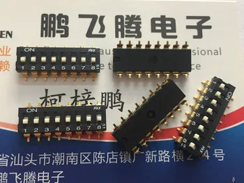 1БР Внесен японски ключ на кода за набиране JS0208AP4-ST 8-битов кръпка 2.54 мм тип ключ плосък циферблат 8P