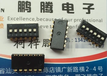 1БР Японски кръпка OTAX KSD62S със стъпка 2.54 мм ключ на кода за набиране и 6-битов ключ тип плоски код набиране