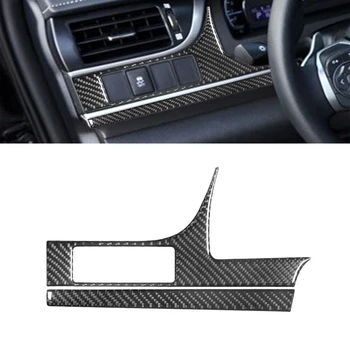 2 елемента Етикети за вътрешна декорация панел на фаровете от въглеродни влакна за Camry на Toyota за 2012-2014 Корнизи вътрешността на колата