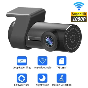 2-Обективен автомобилен Видеорекордер HD1080P Dash Cam Car Black Box 3,0-инчов IPS-Рекордер за камери за нощно виждане G Sensor Loop Recording Dvr