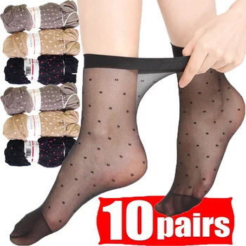 20PCS = 10 чифта Копринени чорапи на точки, секси женски прозрачни тънки дишащи летни къси найлонови чорапи, дамски нескользящие разтеглив глезена