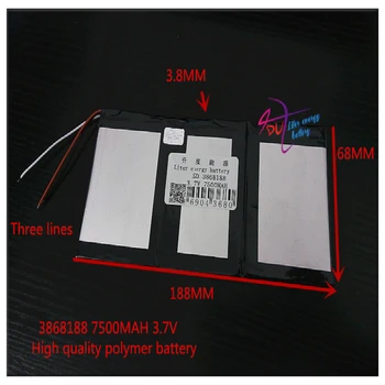 3,7 В 7500mAh 3868188 Полимерна литиево-йонна батерия за tablet PC POWER BANK MP4