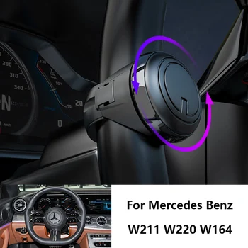 360 Автомобилен Силикон Фабрика-Сервоусилвател на Кормилната Дръжка Топка Booster За Mercedes Benz W211 W221 W220 W163 W164 SLK GLK CLS CLA