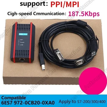 6ES7972-0CB20-0XA0 Кабел за програмиране USB-MPI КЪМ мрежовия адаптер MPI/DP/PPI S7-200/300/400 PLC System USB/MPI
