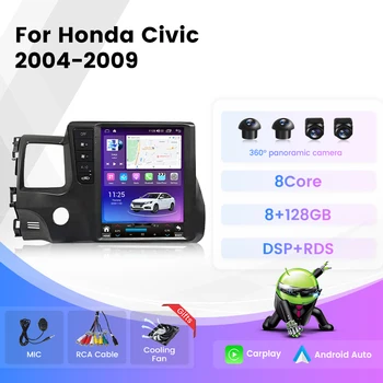 8 + 128 Г 2Din Android Автомагнитола За Honda Civic 8 2005-2011 Мултимедийна Система за Видео Carplay GPS Аудио Стерео BT
