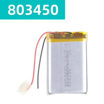 803450 Полимерно-литиева батерия от 3.7 През 1600 ма за камерата, GPS-навигатор, като Bluetooth слушалки MP5