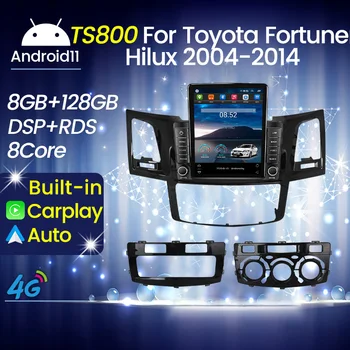 Android 11 4G LTE Автомобилен Мултимедиен Плейър За Toyota Fortuner HILUX Revo Vigo 2007-2015 GPS Навигация Tesla Вертикален Екран