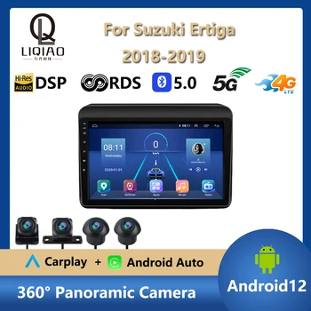 Android 12 за Suzuki Ertiga 2018 2019, автомобилното радио, Мултимедия, видео, DVD player, Навигация, GPS, Carplay, панорамна камера 360 BT