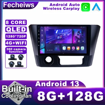 Android 13 За Mitsubishi Lancer 2007-2016 Радиото в автомобила, Без да 2din AHD Мултимедия Стерео GPS Навигация, RDS, WIFI 4G LTE DSP БТ QLED