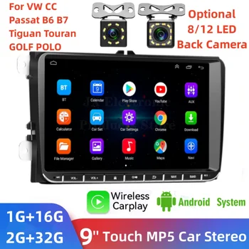 Android Авторадио B6 B7 CC Tiguan, Touran, GOLF, POLO Carplay 4G Автомобилен Мултимедиен GPS 2din Авторадио