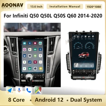 Android За Infiniti Q50 Q50L Q50S Q60 2014-2020 Авто Радио Авто Мултимедиен Вертикален Екран Carplay Auto GPS Unit