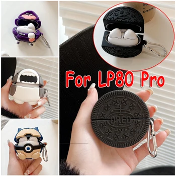 Cartoony калъф за Lenovo LP80 Pro Case Thinkplus Защитна чанта за слушалки, Bluetooth Сладък мек калъф за слушалки Lenovo LP80 Pro Case