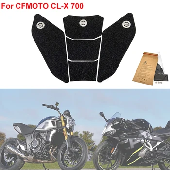 CLX700 700CL-X Мотоциклет, Пълен Комплект PVC-Мини на Страничните Накладки с Резервоар с Газ Коляно Улавяне Дърпане Тампон за CFMOTO 700 CLX