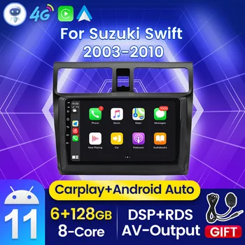 GPS Carplay Anddoid на авточасти За Suzuki Swift 2003 -2010 Автомагнитола Главното Устройство 4G Wifi Мултимедиен Плейър Стерео Bluetooth Камера
