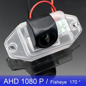 HD Камера за паркиране на автомобил Toyota Land Cruiser 80 Серия 1989-2007 (Резервна гума На врата) AHD 1080P Камера за задно виждане 