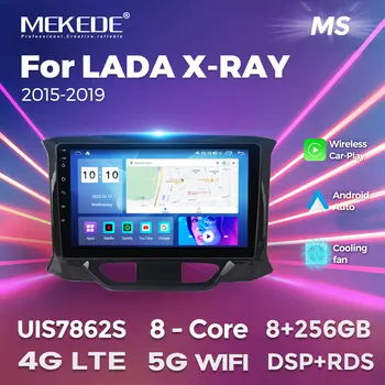 MEKEDE 2 DIN 8 + 128 Г Android 12 Авто Радио Мултимедиен Плеър За Lada X-ray визуален контрол 2015-2019 GPS Навигация, Вграден В Carplay Auto BT