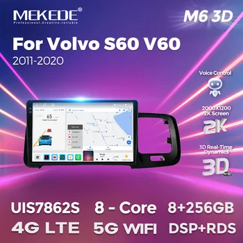 MEKEDE M6 Pro Plus AI Voice Безжичен CarPlay Android Авторадио За Volvo S60, V60 2011-2020 4G LTE Автомобилен Мултимедиен БТ Главното Устройство