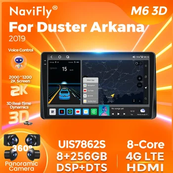 NaviFly 2Din 4G LTE за Renault Duster Arkana 2019 Стерео Радио Авто Мултимедиен Плейър GPS Навигация Android Auto CarPlay