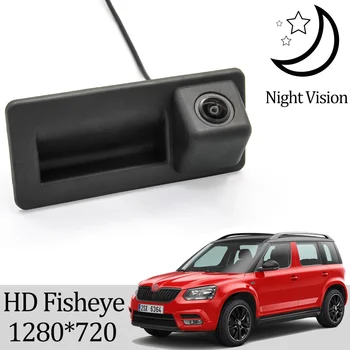 Owtosin HD 1280*720 Дръжка на Багажника Камера за Задно виждане За Skoda Yeti 2014 2015 2016 2017 2018 2019 Монитор Заден Ход и Паркиране на Колата