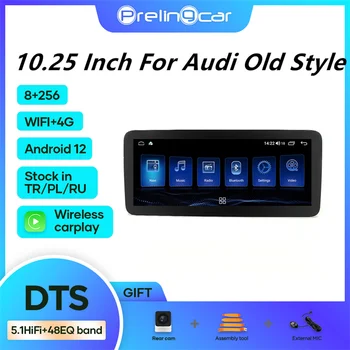 Prelingcar 10,25-Инчов Android 12,0 За Audi Old Style 4G + 64G Мултимедиен Авто Радио-Видео плейър GPS Навигация 2 Din