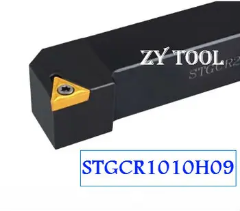 STGCR1010H09 10*10 мм и Метален Струг Режещи Инструменти Струг С ЦПУ Стругове Инструменти Външен Притежателя на Струг Инструмент от S-Тип STGCR