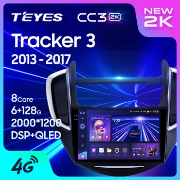 TEYES CC3L CC3 2K За Chevrolet Tracker 3 2013-2017 Авто Радио Мултимедиен Плейър Навигация стерео Android GPS 10 Без 2din 2 din dvd