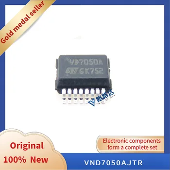 VND7050AJTR SSOP-16 Нови оригинални интегриран чип