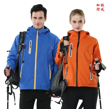 WINSTAND Спортна удебелена светоотражающая яке плюс бархатное палто за инструменти, мъжки ловни дрехи, Якета за активна почивка, алпинизъм, къмпинг