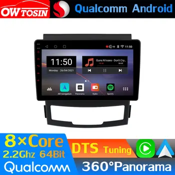 Авто Мултимедиен Процесор Qualcomm 8Core Android За SsangYong Korando 3 Actyon 2 2010-2013 Радио 360 Камера, GPS CarPlay HIFI Оптичен HDMI