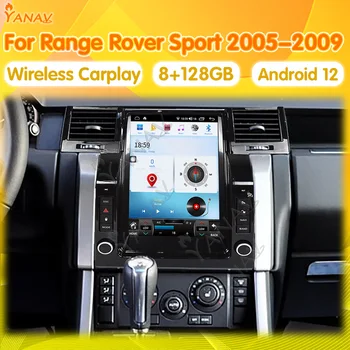 Автомагнитола Android за Land Range Rover Sport 2005-2009 Мултимедиен плеър стереоприемник Carplay GPS Навигационен главното устройство 2 Din