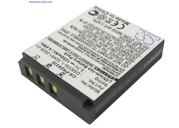 Батерия OrangeYu 1250 ма за Premier DS8330, за PRIMA DS-588, DS-8330, DS-8340, DS-8650, DS-888, за Sealife DC 800