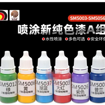 Боя за пръскане Пигментная Модельная Оцветяване SM Боя На водна основа gunpla Pastic Environmental Water-Based Group SM500356