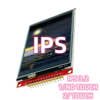 ГОРЕЩ IPS сериен ESP32 3.2-инчов червен модул ДВА ВАРИАНТА TFT LCD ILI9341 SPI 320 * 240 Електроника