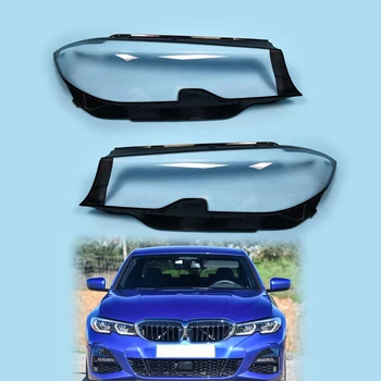 Двойка за BMW СЕРИЯ 3 G20 G28 2019-2022, капак на обектива лампи, фарове на кола, лявата от дясната бистра