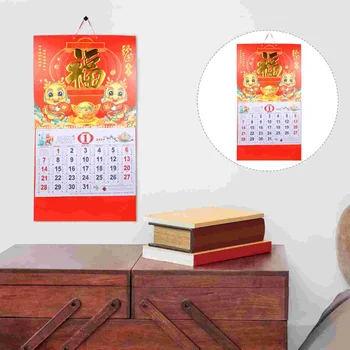 Елегантен стенен календар в 2024 година, китайската Декоративна висулка от откъсване на хартията