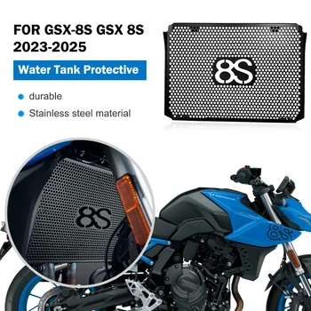 ЗА GSX-8S GSX8S 2023 2024 2025 Защитно покритие на предната Решетка Защита На Резервоара Аксесоари за мотоциклети gsx 8s