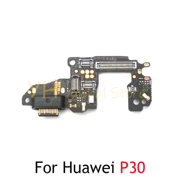 За Huawei P30/P30 Pro/P30 Lite, докинг станция за зареждане чрез USB, такса пристанище, гъвкав кабел, резервни части за ремонт на