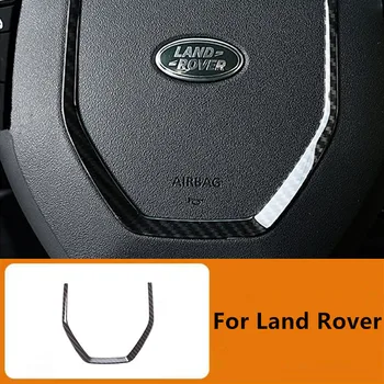За Land Rover Discovery Sport 2015-2019 Промяна на интериора с модел от въглеродни влакна, тапицерия на волана, Аксесоари за украса