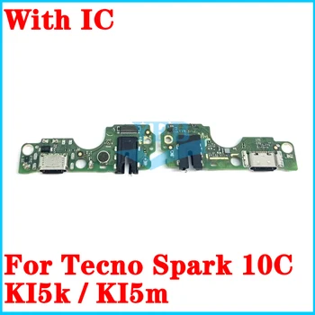 За Tecno Spark 10В KI5k KI5m USB зарядно устройство ще захранване на такса докинг порт Гъвкав кабел