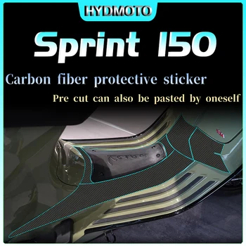 За Vespa Sprint 150 стикер от защитно фолио, стикер от въглеродни влакна, прозрачен стикер за автомобил, водоустойчиви аксесоари за изменение