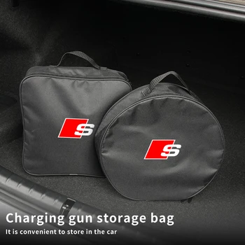 Зарядно за Пистолет Чанта За Съхранение на Авто Багажник Всевозможный Органайзер За Audi S3 S4 QS5 Q5 Q7 Q3 A3 A4 A5 A6 A1, A8 Q8 Q2 A7 TT Аксесоари