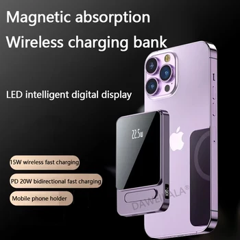 Захранване на 10 000 mah 22,5 W Безжично зарядно устройство за телефон външна батерия Бързо зареждане за iPhone 14 13 12 11 серия на Магнитни Powerbank