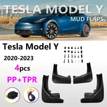 Калници Калници Procter за Tesla, модел Y 2020-2023