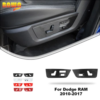 Калъф за украса панел регулиране на седалката с електрически люк BAWA Car за Dodge RAM 1500 2010-2017, Детайли на интериора и Аксесоари