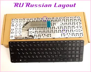 Клавиатура с руски подредбата BG За лаптоп HP Pavilion 17-e014nr 17-e016dx 17-e017cl 17-e017dx/Лаптоп с рамка